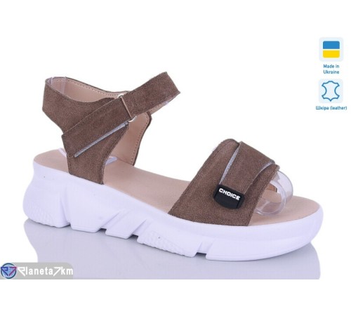 Босоніжки жіночі на літо (6 пар р.36-40) коричневий  "LIKA"