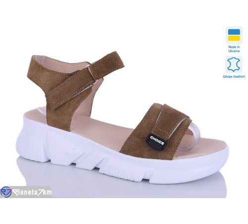 Босоніжки жіночі на літо (6 пар р.36-40) коричневий  "LIKA"