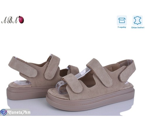 Босоніжки жіночі на літо (8 пар р.36-41) бежевий  "Aba"