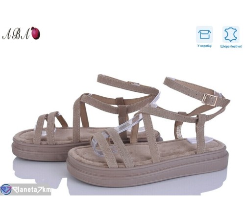 Босоніжки жіночі на літо (8 пар р.36-41) бежевий  "Aba"