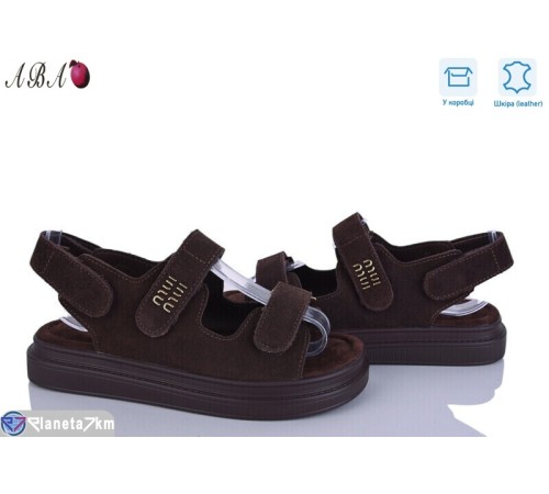 Босоніжки жіночі на літо (8 пар р.36-41) коричневий  "Aba"