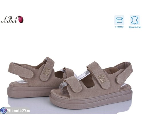 Босоніжки жіночі на літо (8 пар р.36-41) бежевий  "Aba"
