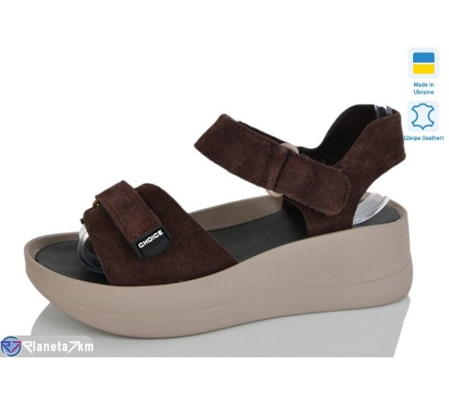 Босоніжки жіночі на літо (8 пар р.36-40) коричневий  "Bogema"