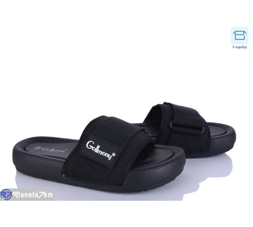 Шлепки жіночі на літо (8 пар р.36-41) чорний  "HoRIK"