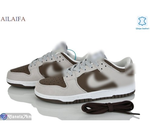 Кросівки жіночі на весну/осінь (8 пар р.36-41) коричневий  "Latifa"