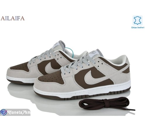 Кросівки жіночі на весну/осінь (8 пар р.36-41) коричневий  "Latifa"