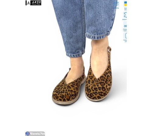 Босоніжки жіночі на літо (8 пар р.36-41) коричневий  "ARTO"