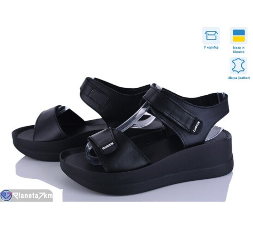 Босоніжки жіночі на літо (6 пар р.36-40) чорний  "Linda"