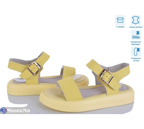 Босоніжки жіночі на літо (8 пар р.36-41) жовтий  "HoRIK"