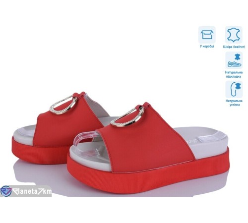 Шлепки жіночі на літо (8 пар р.36-41) червоний  "HoRIK"