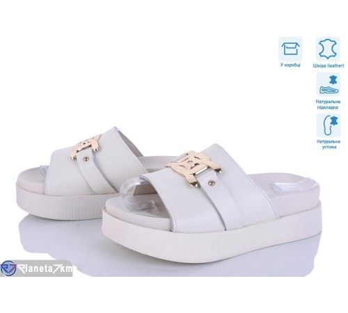 Шлепки жіночі на літо (8 пар р.36-41) бежевий  "HoRIK"