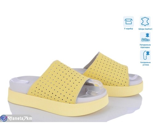 Шлепки жіночі на літо (8 пар р.36-41) жовтий  "HoRIK"