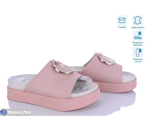 Шлепки жіночі на літо (8 пар р.36-41) рожевий  "HoRIK"