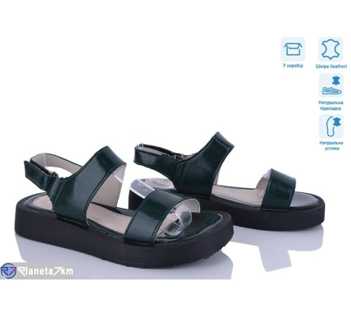 Босоніжки жіночі на літо (8 пар р.36-41) зелений  "HoRIK"