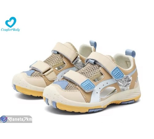Дитячі кросівки на літо (8 пар р.32-37) бежевий  "Comfort-baby"