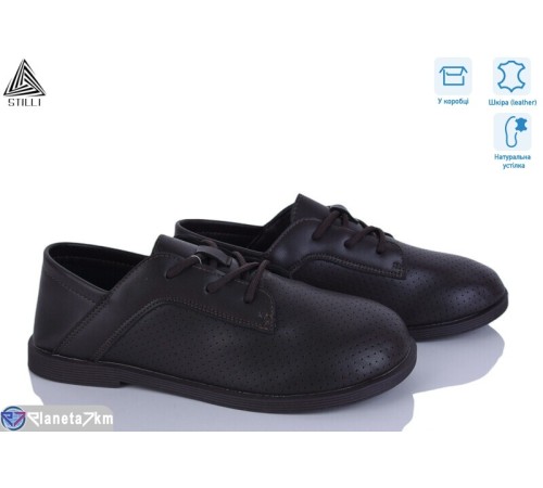 Туфлі жіночі на весну/осінь (8 пар р.36-41) коричневий  "STILLI Group"