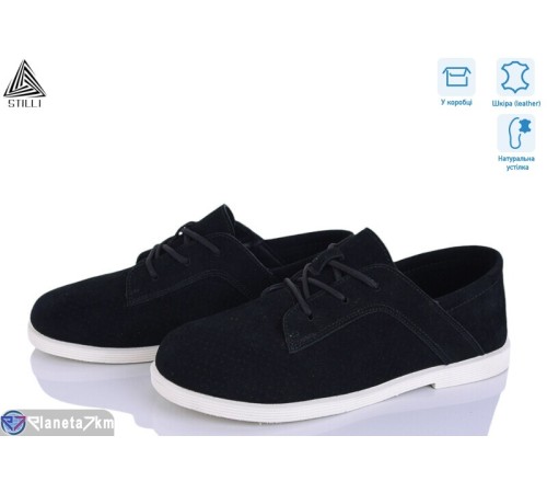 Туфлі жіночі на весну/осінь (8 пар р.36-41) чорний  "STILLI Group"