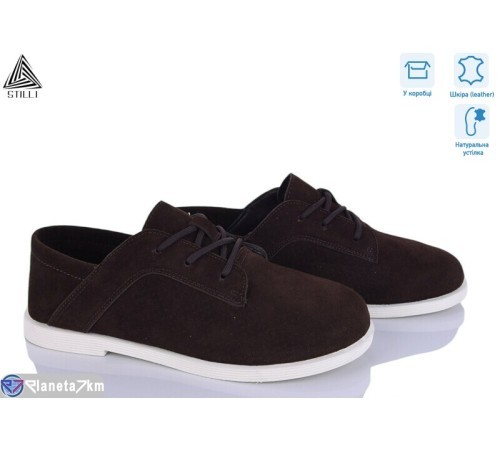 Туфлі жіночі на весну/осінь (8 пар р.36-41) коричневий  "STILLI Group"