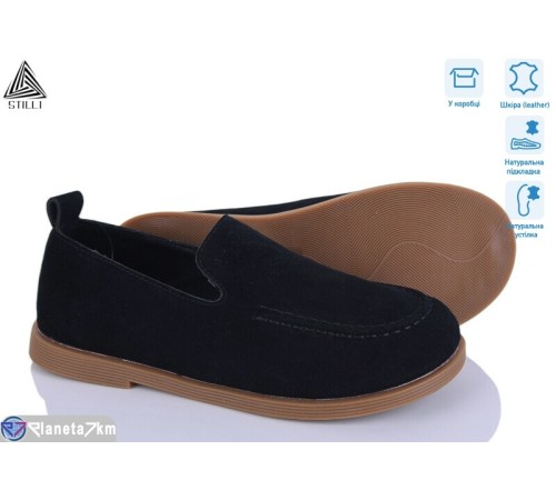 Туфлі жіночі на весну/осінь (8 пар р.36-41) чорний  "STILLI Group"