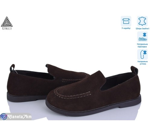 Туфлі жіночі на весну/осінь (8 пар р.36-41) коричневий  "STILLI Group"