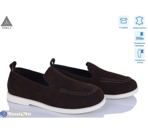 Туфлі жіночі на весну/осінь (8 пар р.36-41) коричневий  "STILLI Group"