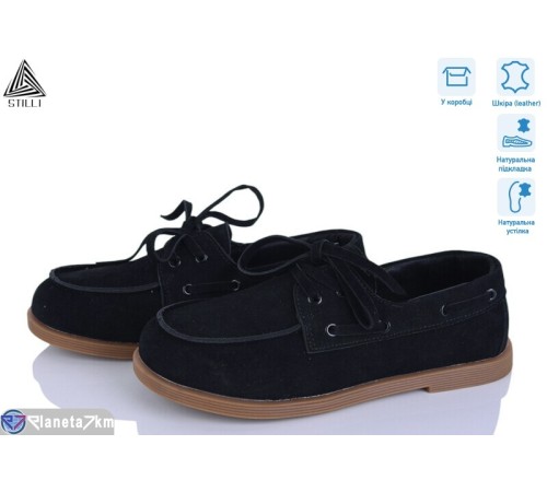 Туфлі жіночі на весну/осінь (8 пар р.36-41) чорний  "STILLI Group"