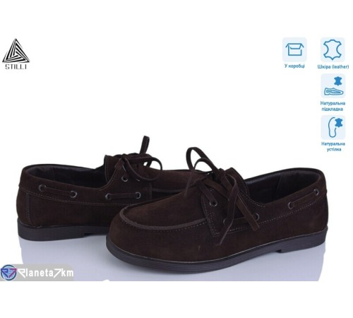 Туфлі жіночі на весну/осінь (8 пар р.36-41) коричневий  "STILLI Group"