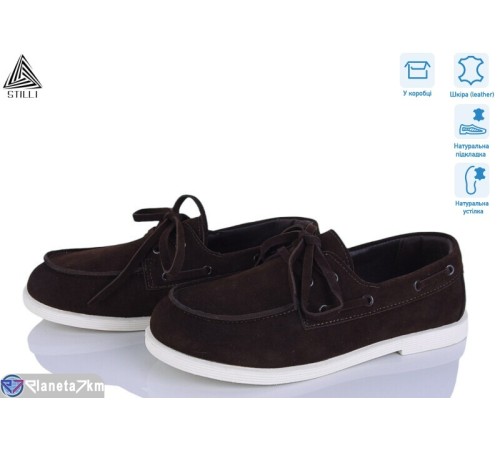Туфлі жіночі на весну/осінь (8 пар р.36-41) коричневий  "STILLI Group"