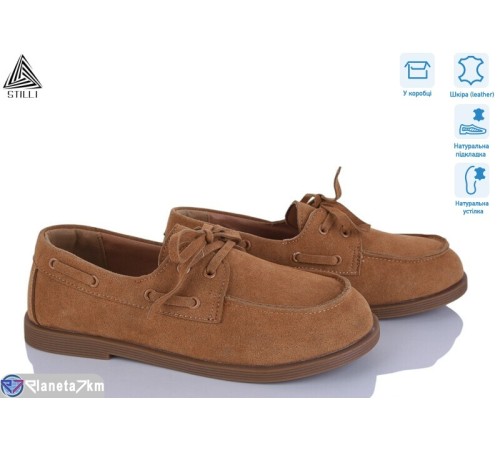 Туфлі жіночі на весну/осінь (8 пар р.36-41) camel  "STILLI Group"