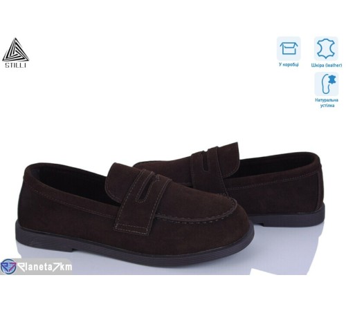 Туфлі жіночі на весну/осінь (8 пар р.36-41) коричневий  "STILLI Group"