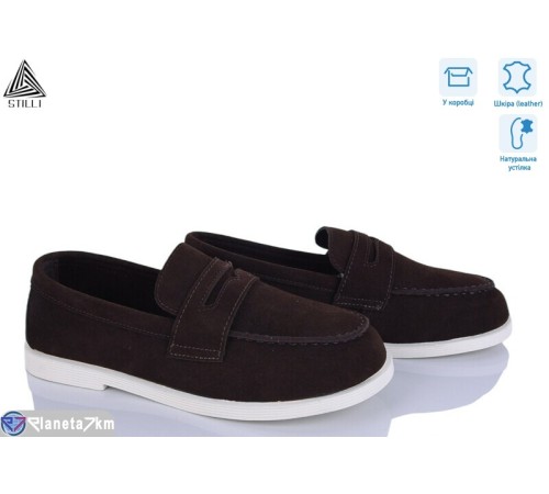 Туфлі жіночі на весну/осінь (8 пар р.36-41) коричневий  "STILLI Group"
