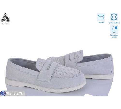 Туфлі жіночі на весну/осінь (8 пар р.36-41) сірий  "STILLI Group"