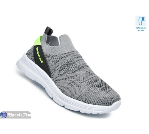 Дитячі кросівки на весну/осінь (8 пар р.32-37) сірий  "Normashoes"
