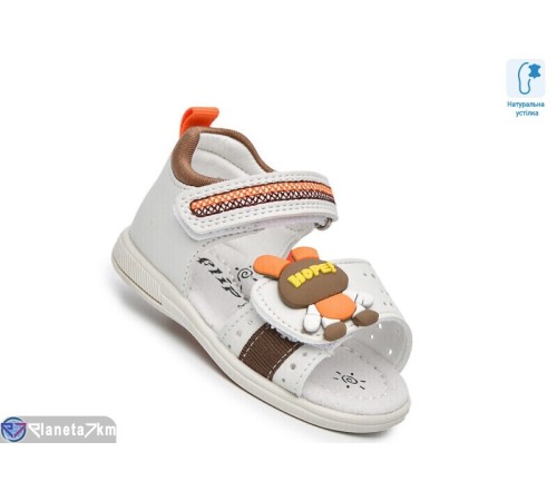 Сандалі дитячі на літо (8 пар р.18-23) сірий  "Normashoes"
