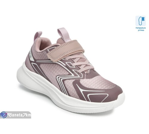 Дитячі кросівки на весну/осінь (8 пар р.32-37) рожевий  "Normashoes"