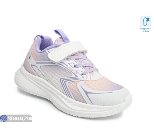 Дитячі кросівки на весну/осінь (8 пар р.32-37) фіолетовий  "Normashoes"