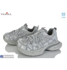 Кросівки жіночі на весну/осінь (8 пар р.36-40) сірий  "Veagia-ADA"