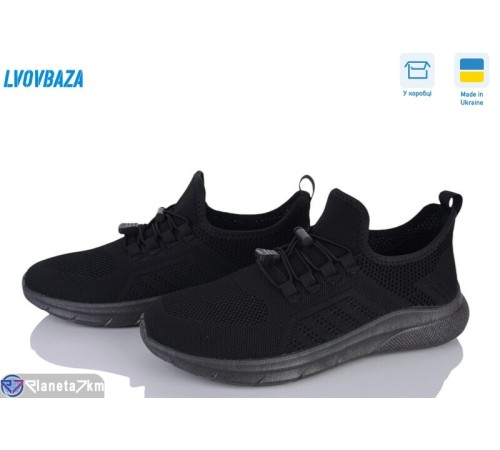 Кросівки чоловічі на літо (8 пар р.40-45) чорний  "LEOBAZA"