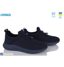 Кросівки чоловічі на літо (8 пар р.40-45) синій  "LEOBAZA"