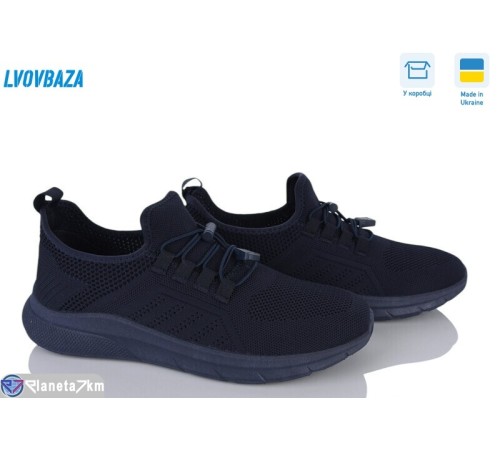 Кросівки чоловічі на літо (8 пар р.40-45) синій  "LEOBAZA"