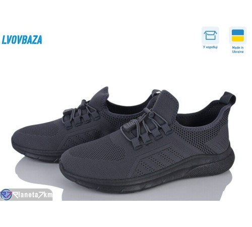 Кросівки чоловічі на літо (8 пар р.40-45) сірий  "LEOBAZA"