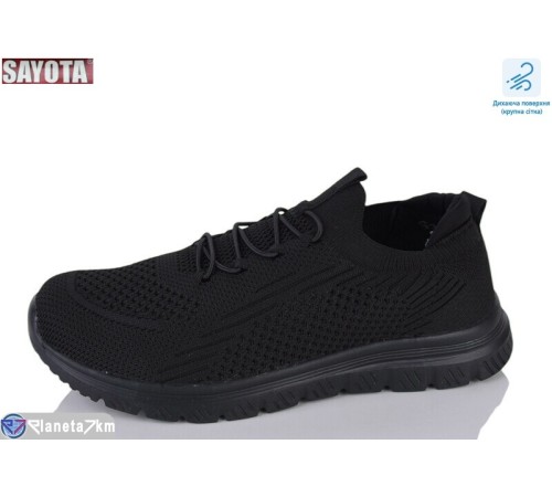 Кросівки жіночі на літо (8 пар р.36-41) чорний  "Sayota"
