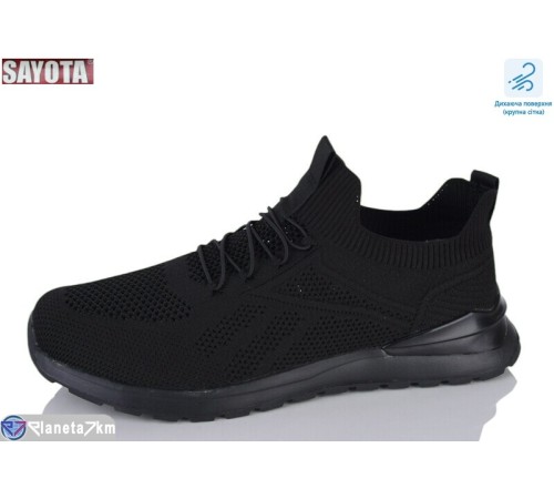 Кросівки чоловічі на літо (8 пар р.41-45) чорний  "Sayota"