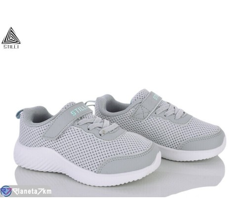 Дитячі кросівки на весну/осінь (8 пар р.26-31) сірий  "STILUS"