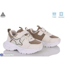 Дитячі кросівки на весну/осінь (8 пар р.26-31) коричневий  "STILUS"