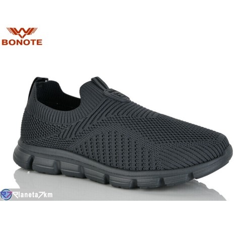Кросівки на літо (8 пар р.36-41) сірий  "Bonote"