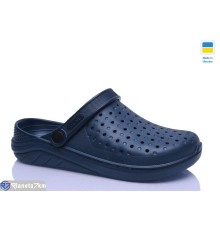 Кроки чоловічі на літо (6 пар р.40-45) синій  "LOTTOS"
