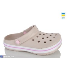 Кроки жіночі на літо (8 пар р.36-41) бежевий  "Korka"