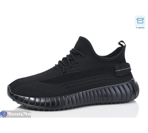 Кросівки чоловічі на літо (8 пар р.40-45) чорний  "Normashoes"