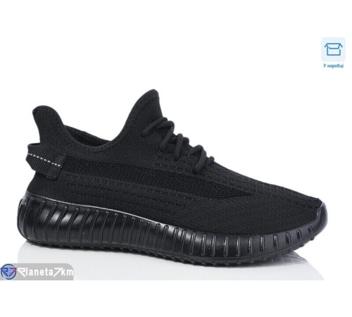 Кросівки чоловічі на літо (8 пар р.40-45) чорний  "Normashoes"